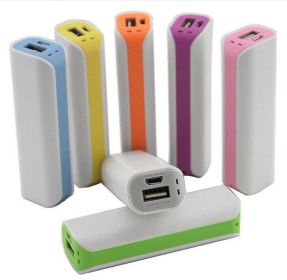 Power Bank 2800 - Smart Charger for Smartphones & more (Color: Yellow)